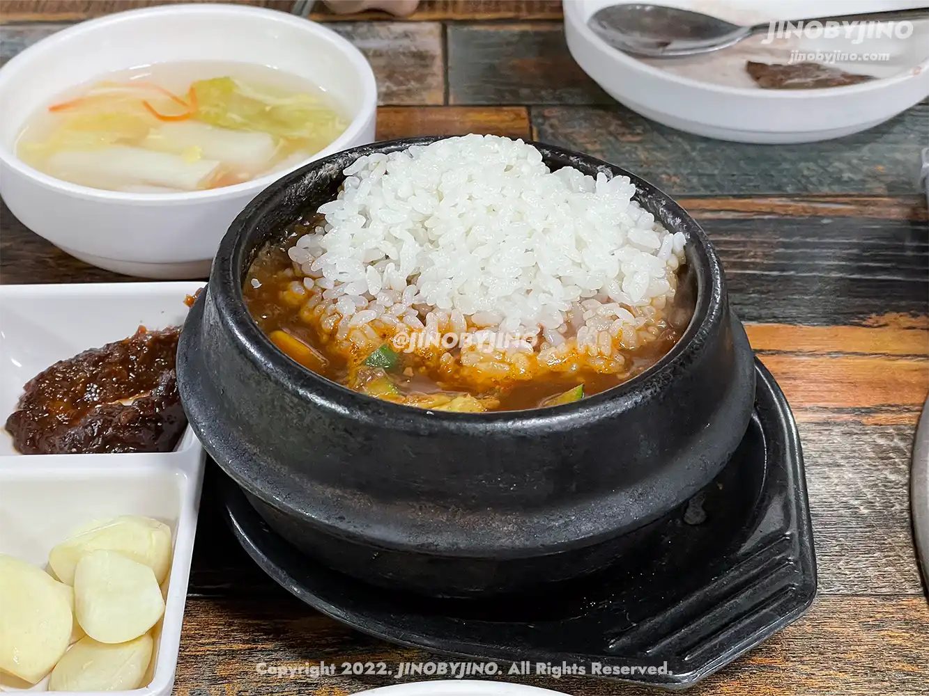 삼척 남양한우실비식당