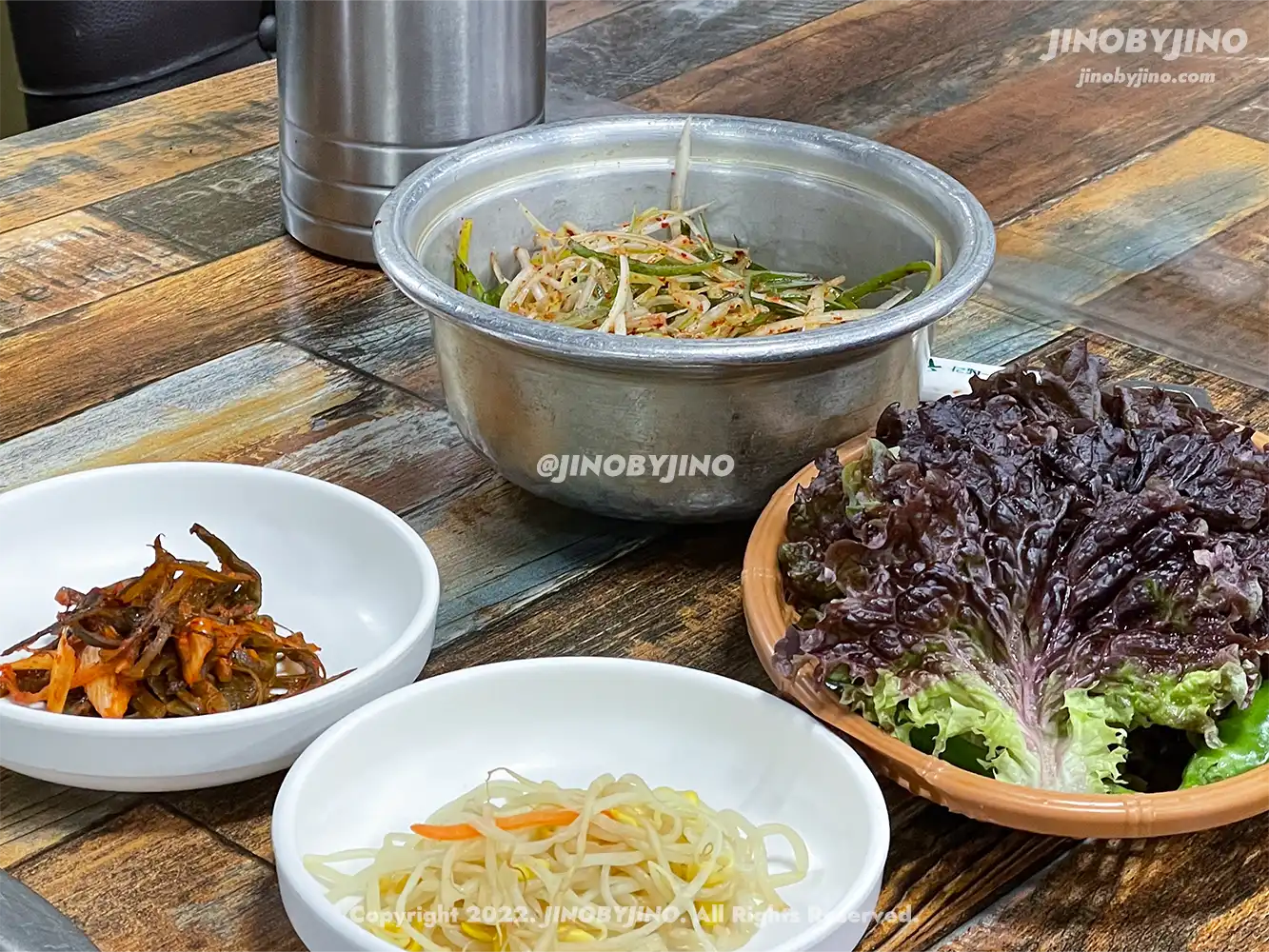 삼척 남양한우실비식당