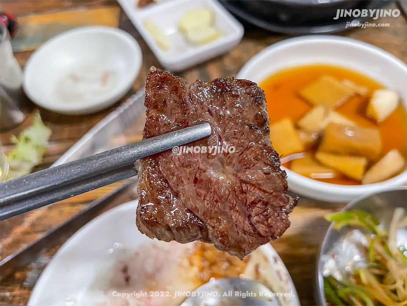 삼척 남양한우실비식당