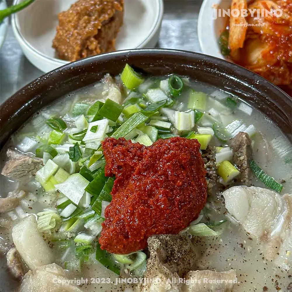 곰돌이순대국