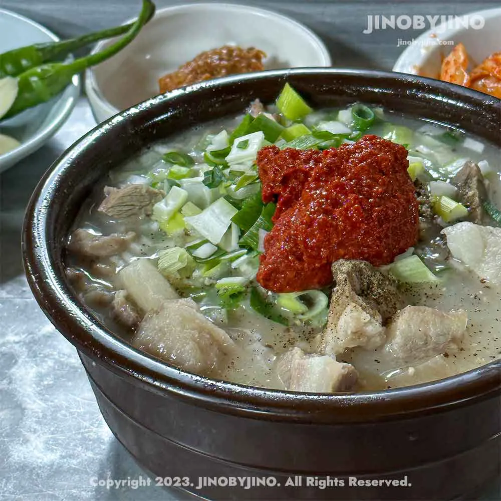 곰돌이순대국