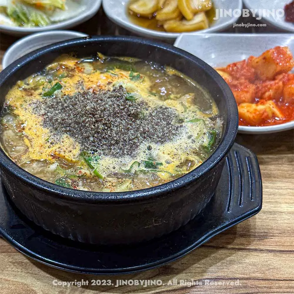 단천식당