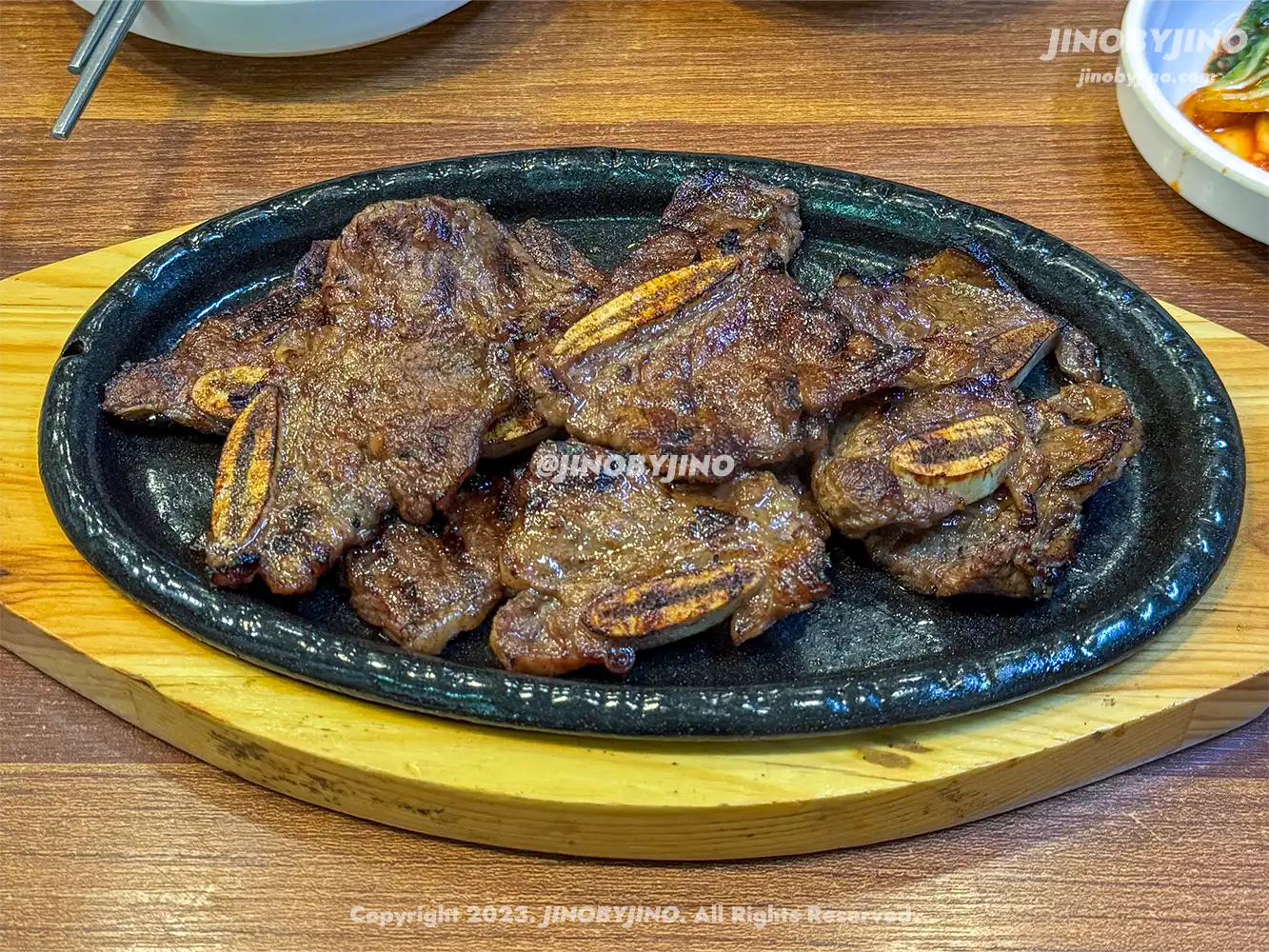 서울 을지로 용강식당