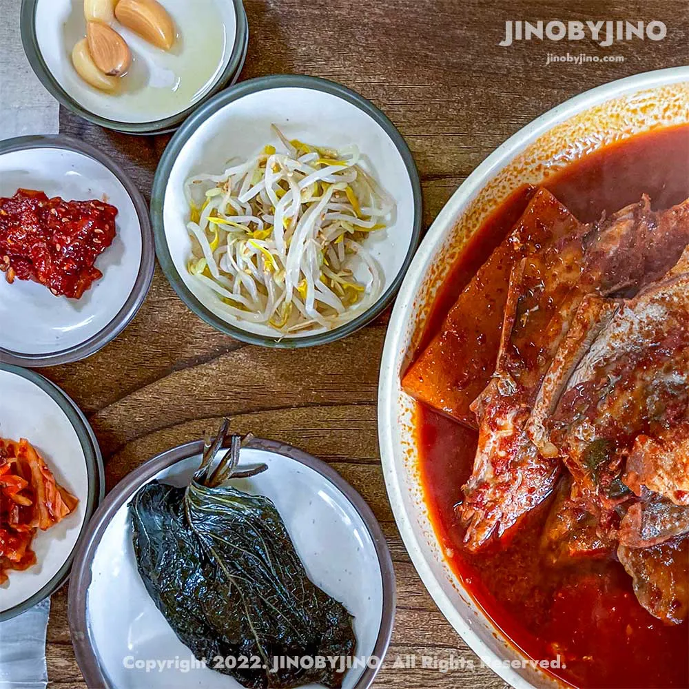 맛나식당