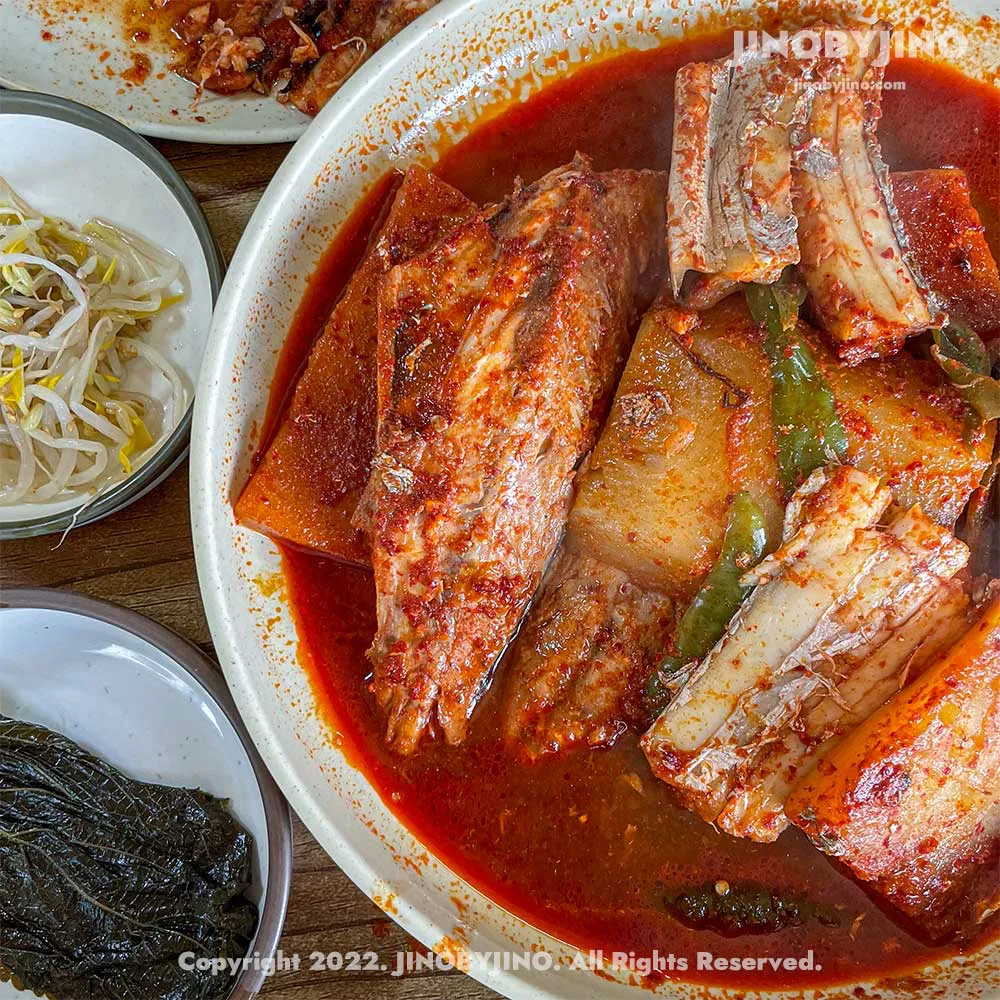 맛나식당