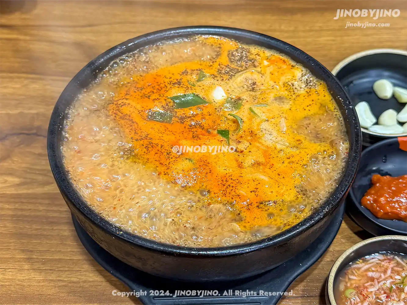 서울 상봉 먹거리집
