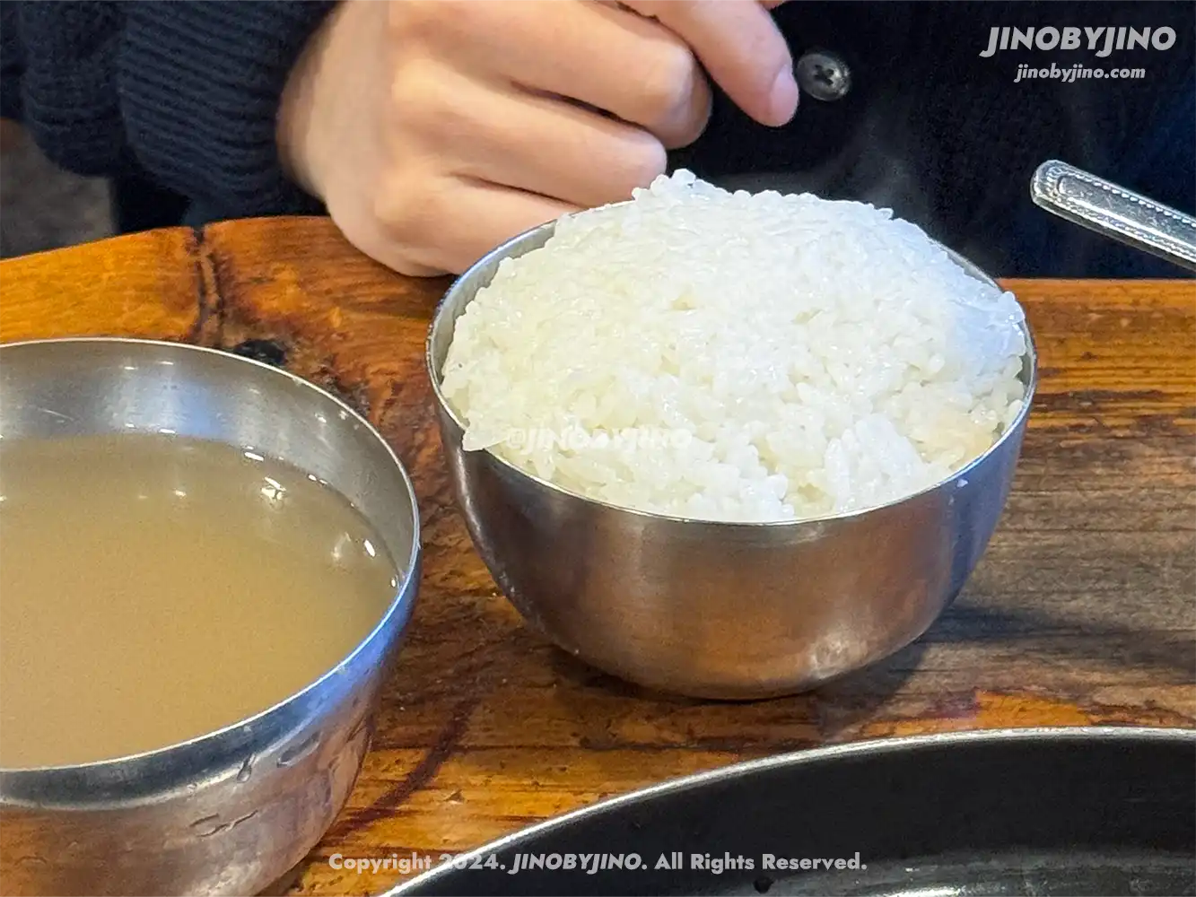 서울 자양 송림식당