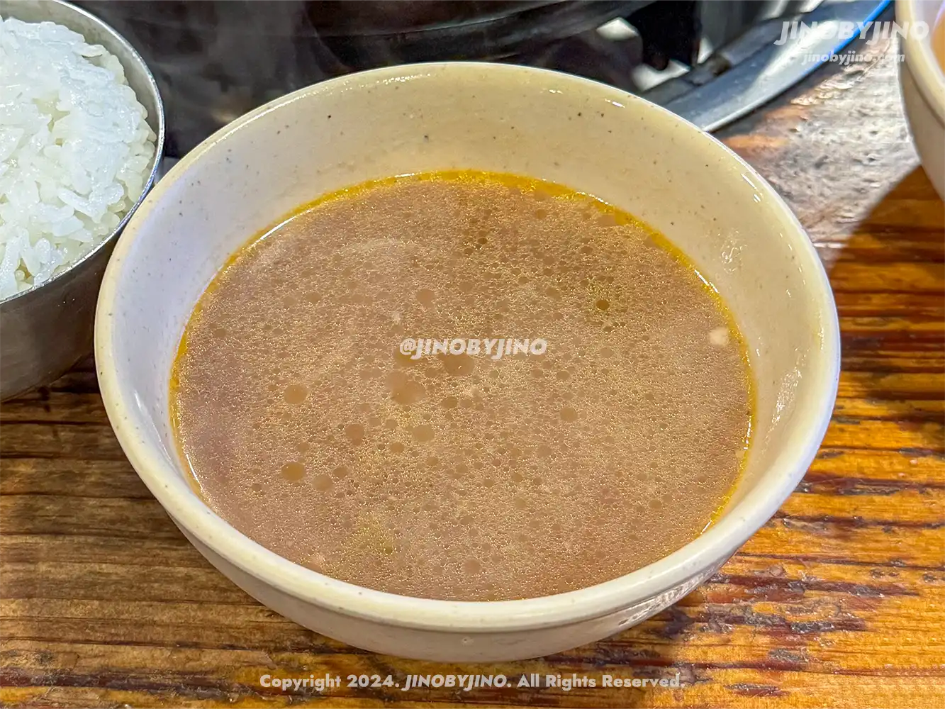 서울 자양 송림식당