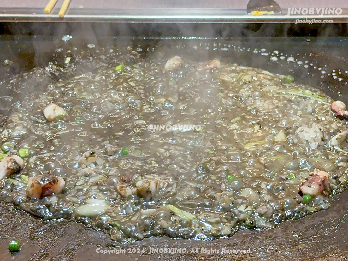 도쿄 긴자 타마토야 히비야