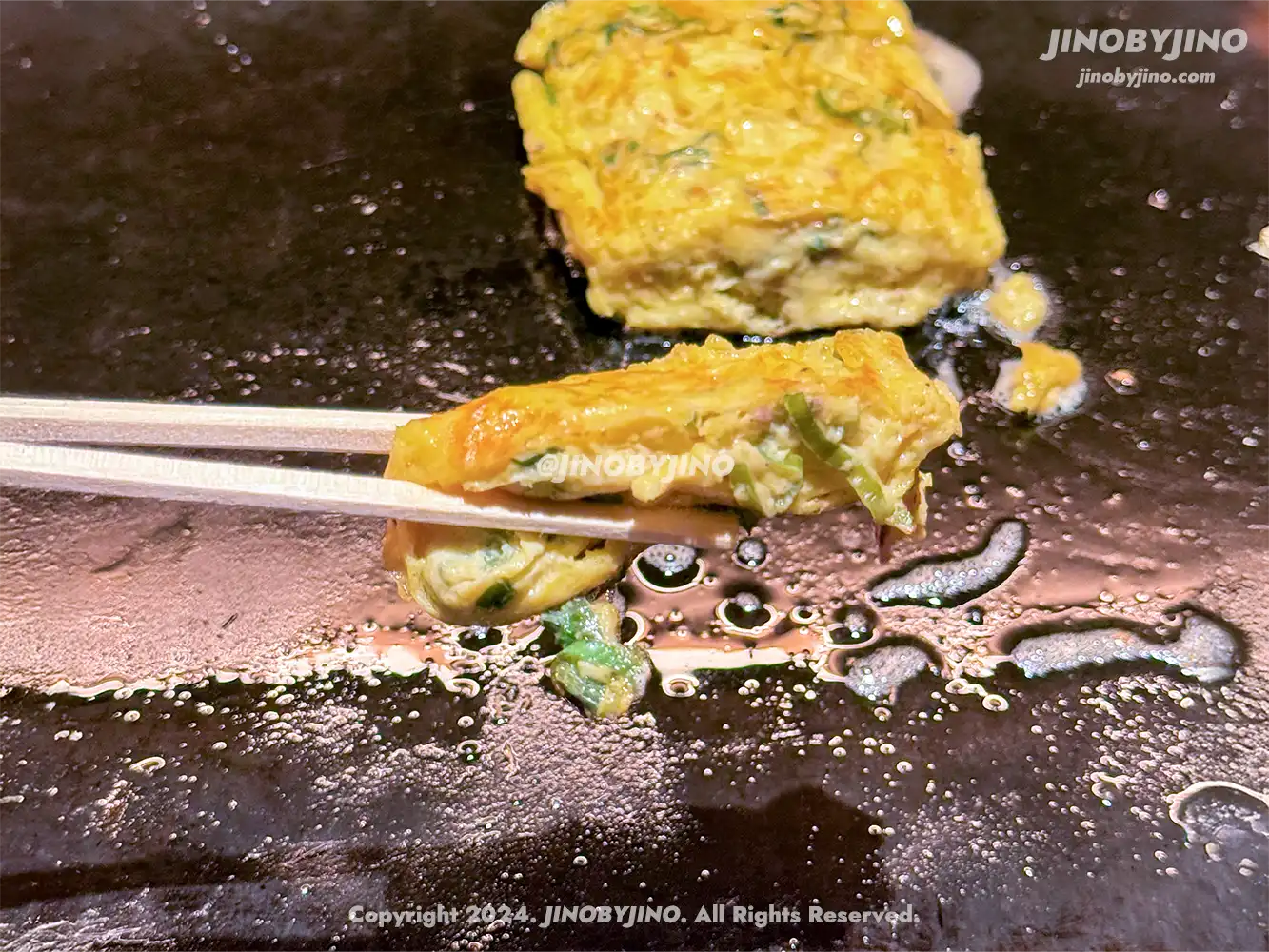도쿄 긴자 타마토야 히비야