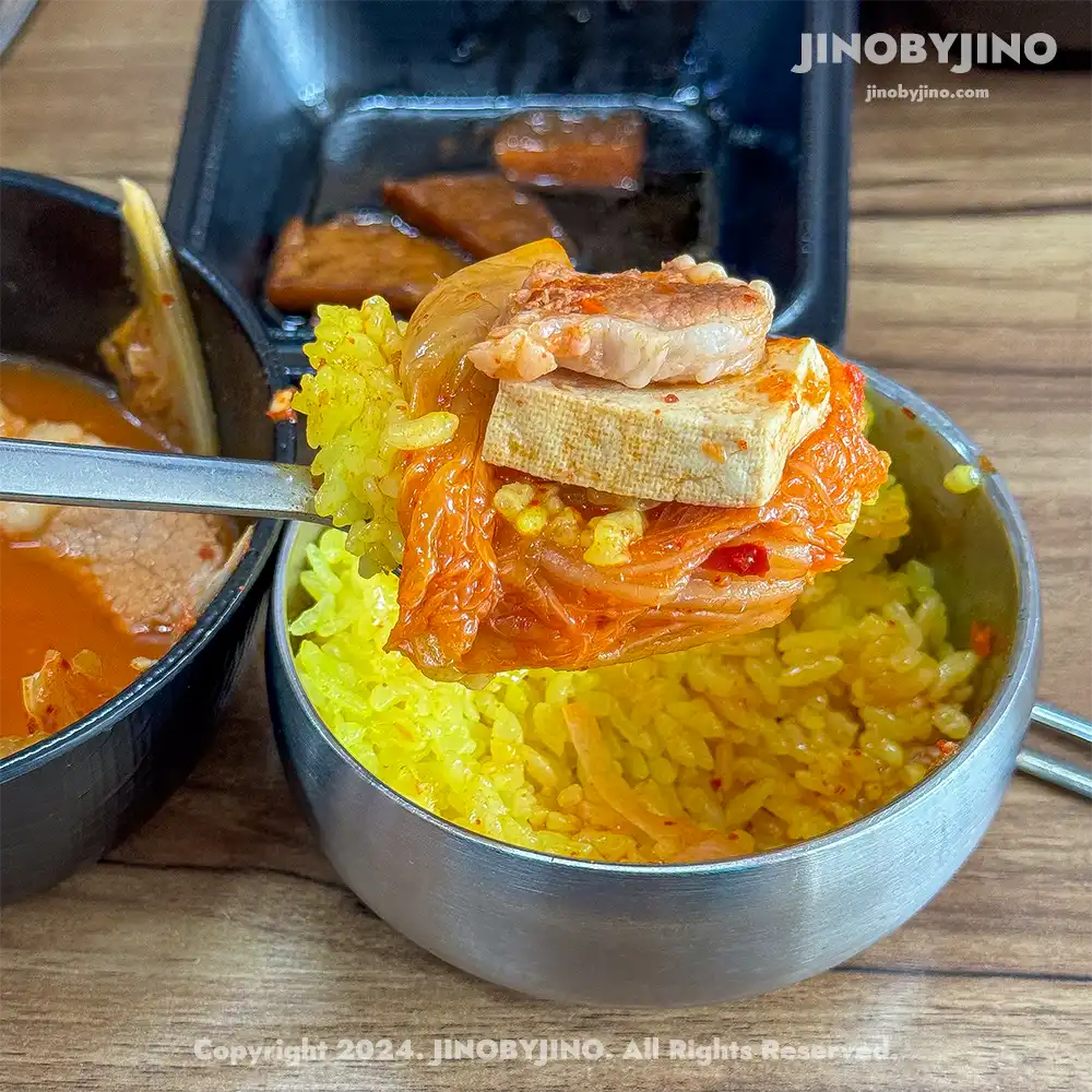 신대감김치찌개