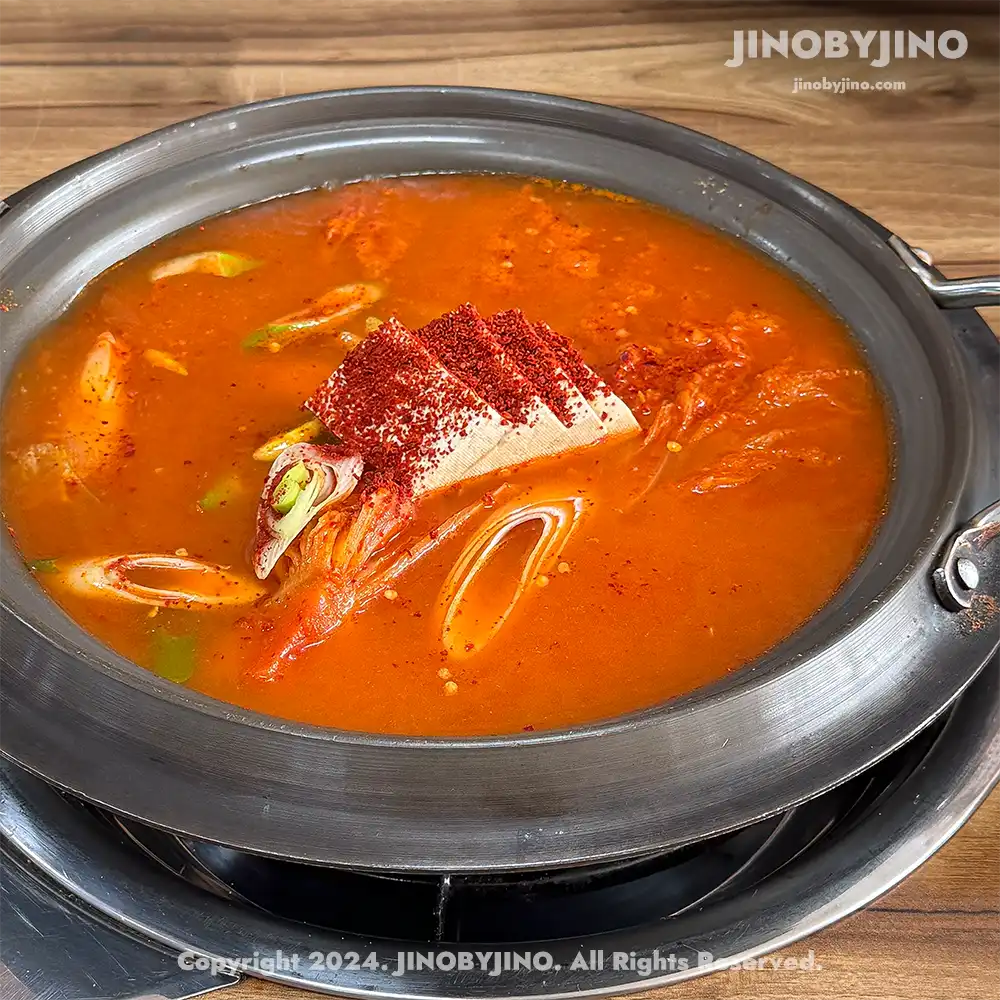 신대감김치찌개