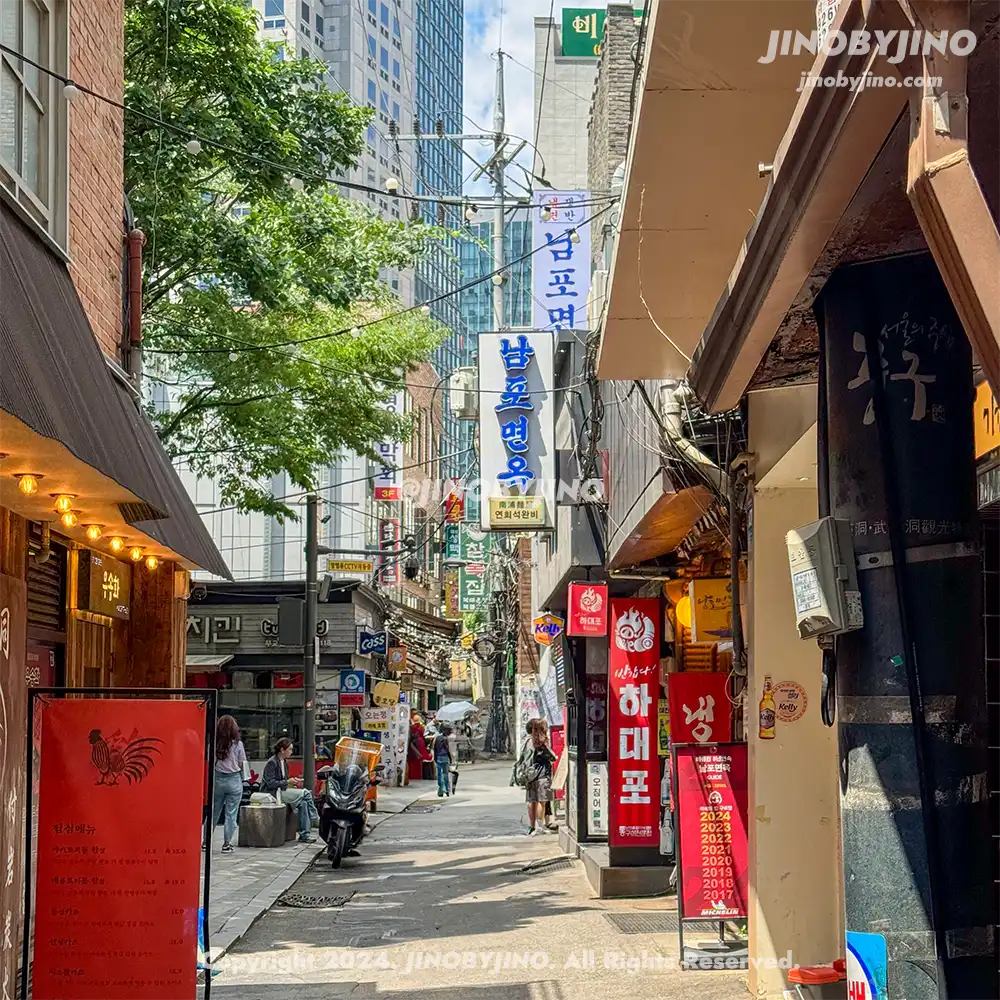 남포면옥