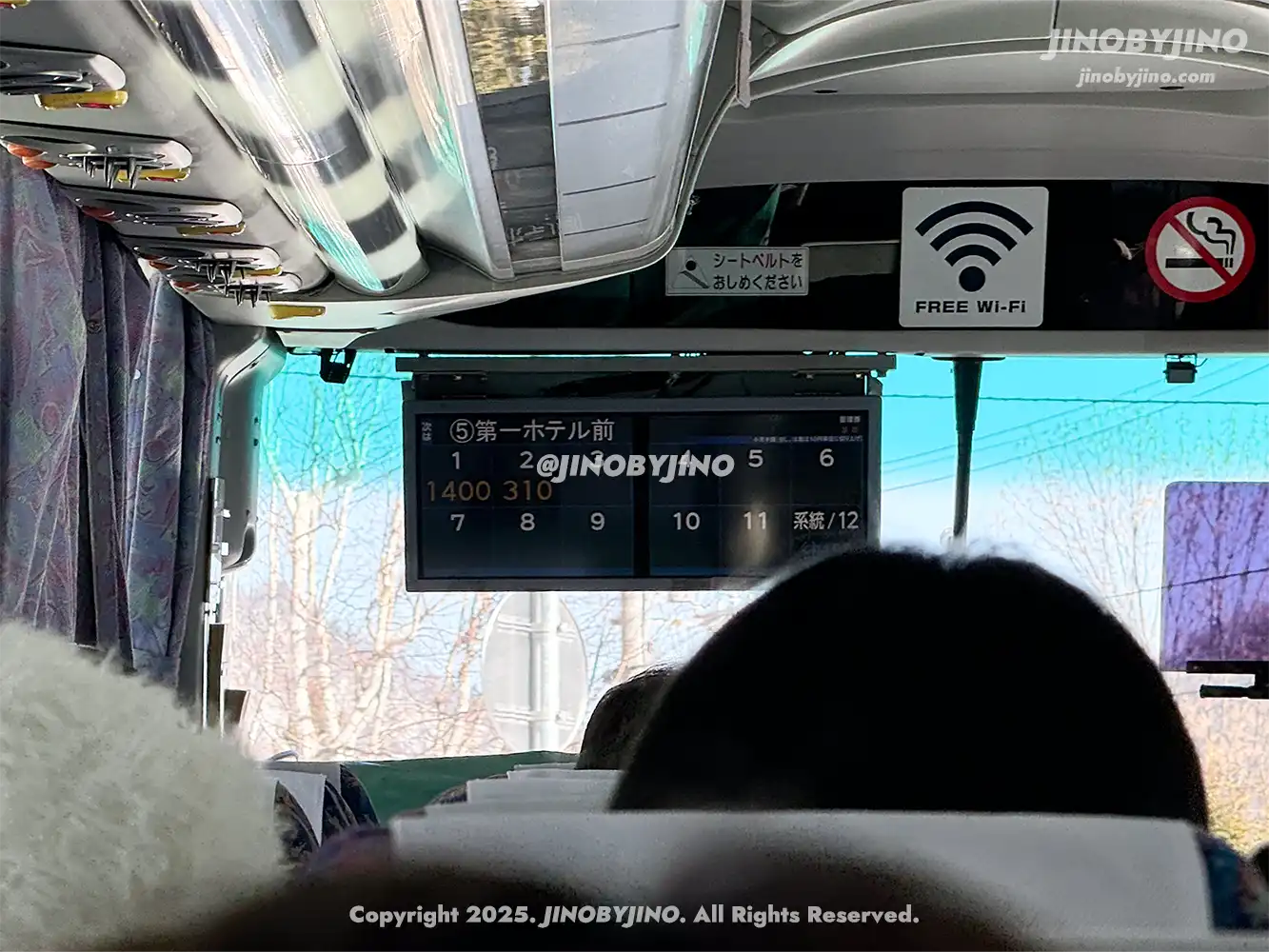 갓파라이너
