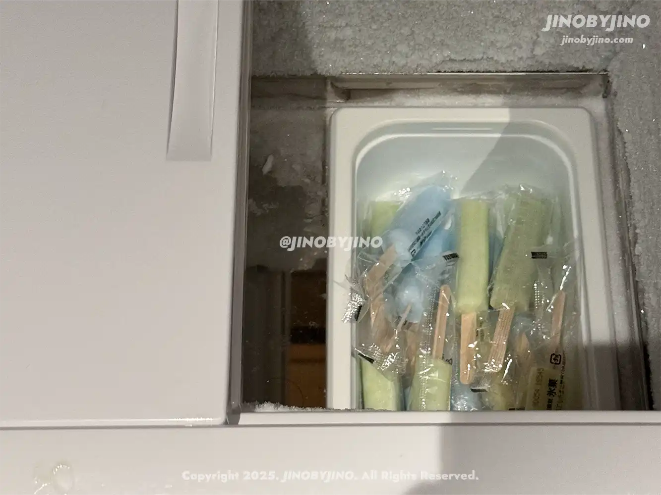조잔케이 다이치 호텔 스이잔테이 대욕장