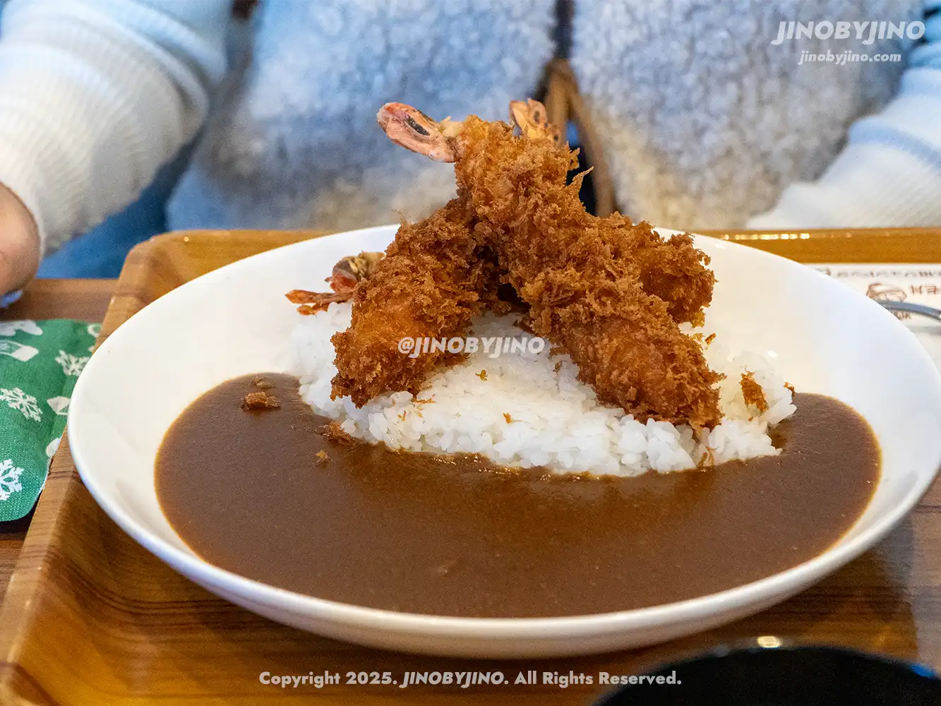 비에이 준페이