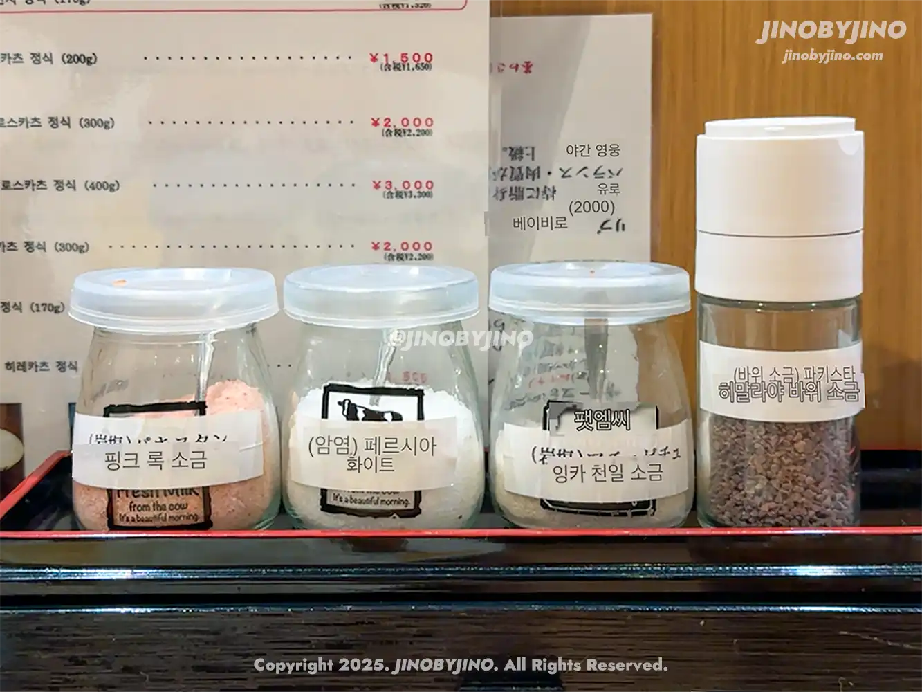 삿포로 돈카츠 아오키 삿포로 본점