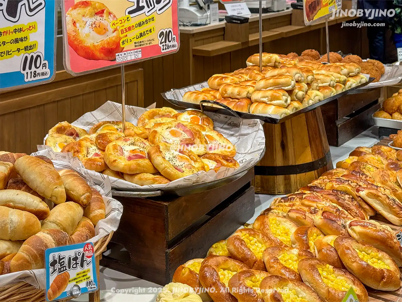 삿포로 동구리 오도리점