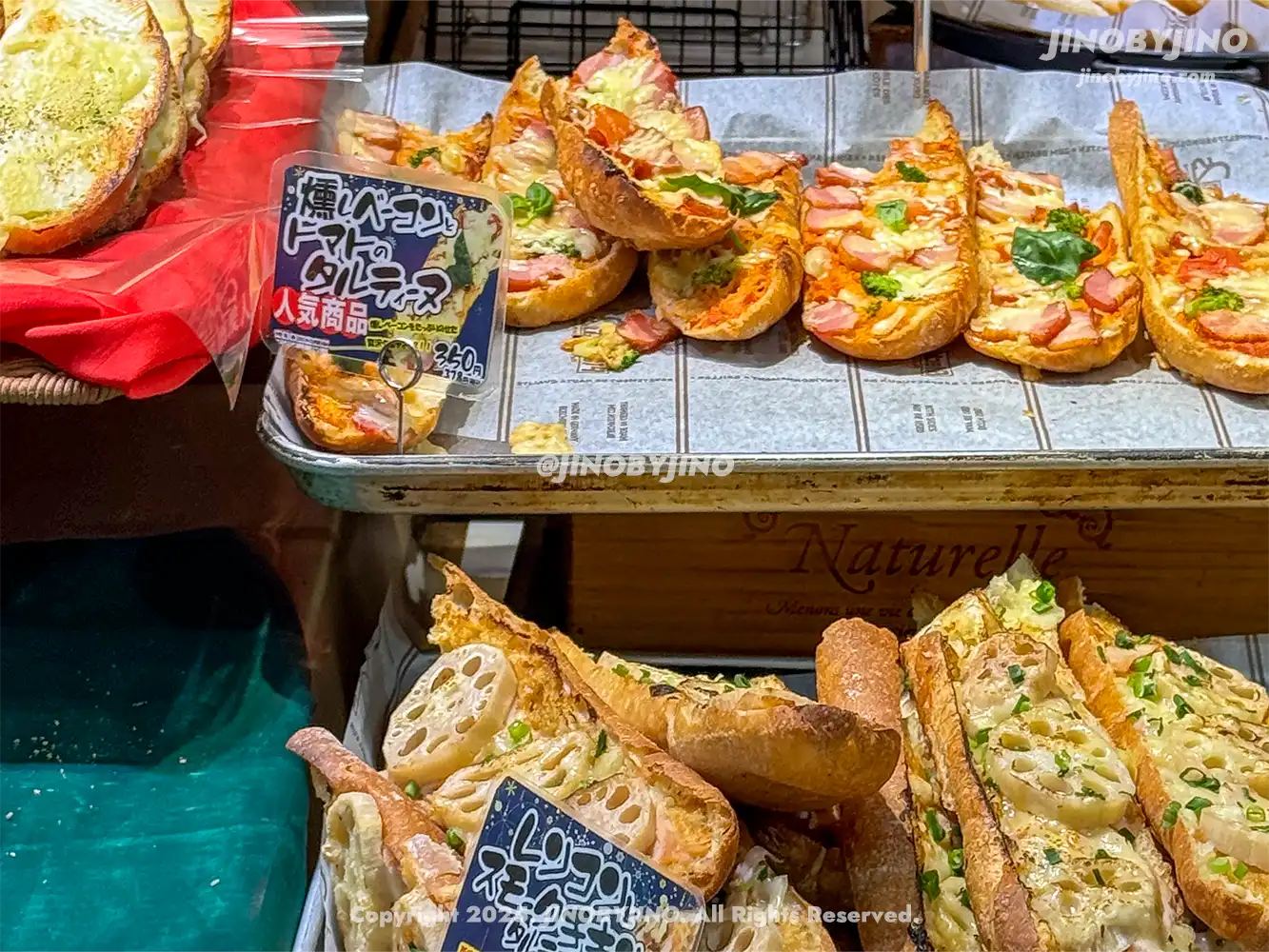 삿포로 동구리 오도리점
