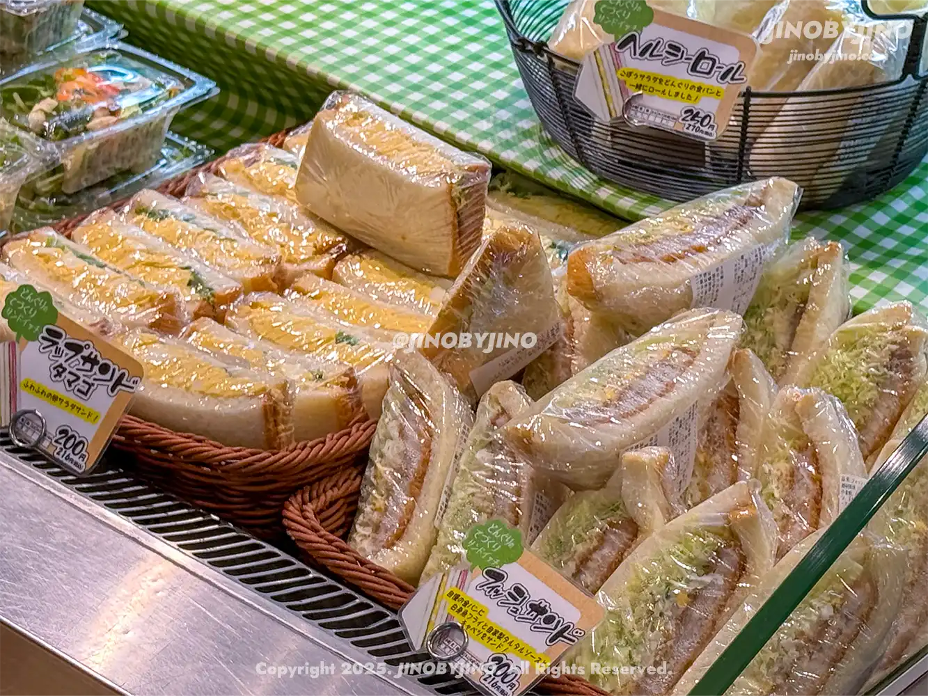 삿포로 동구리 오도리점