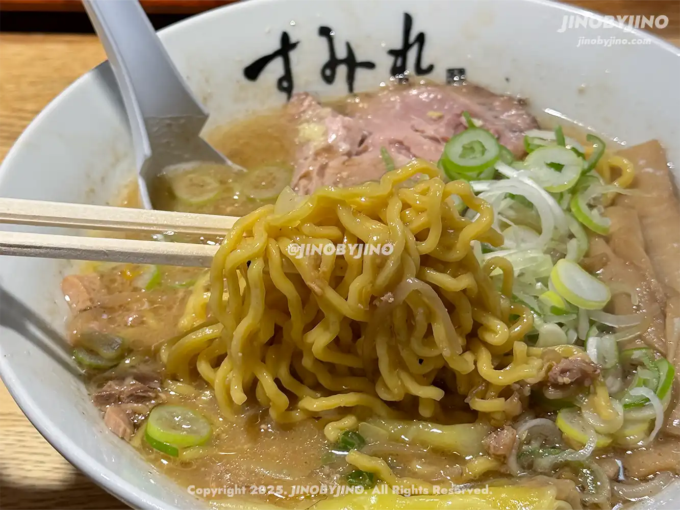 삿포로 스미레