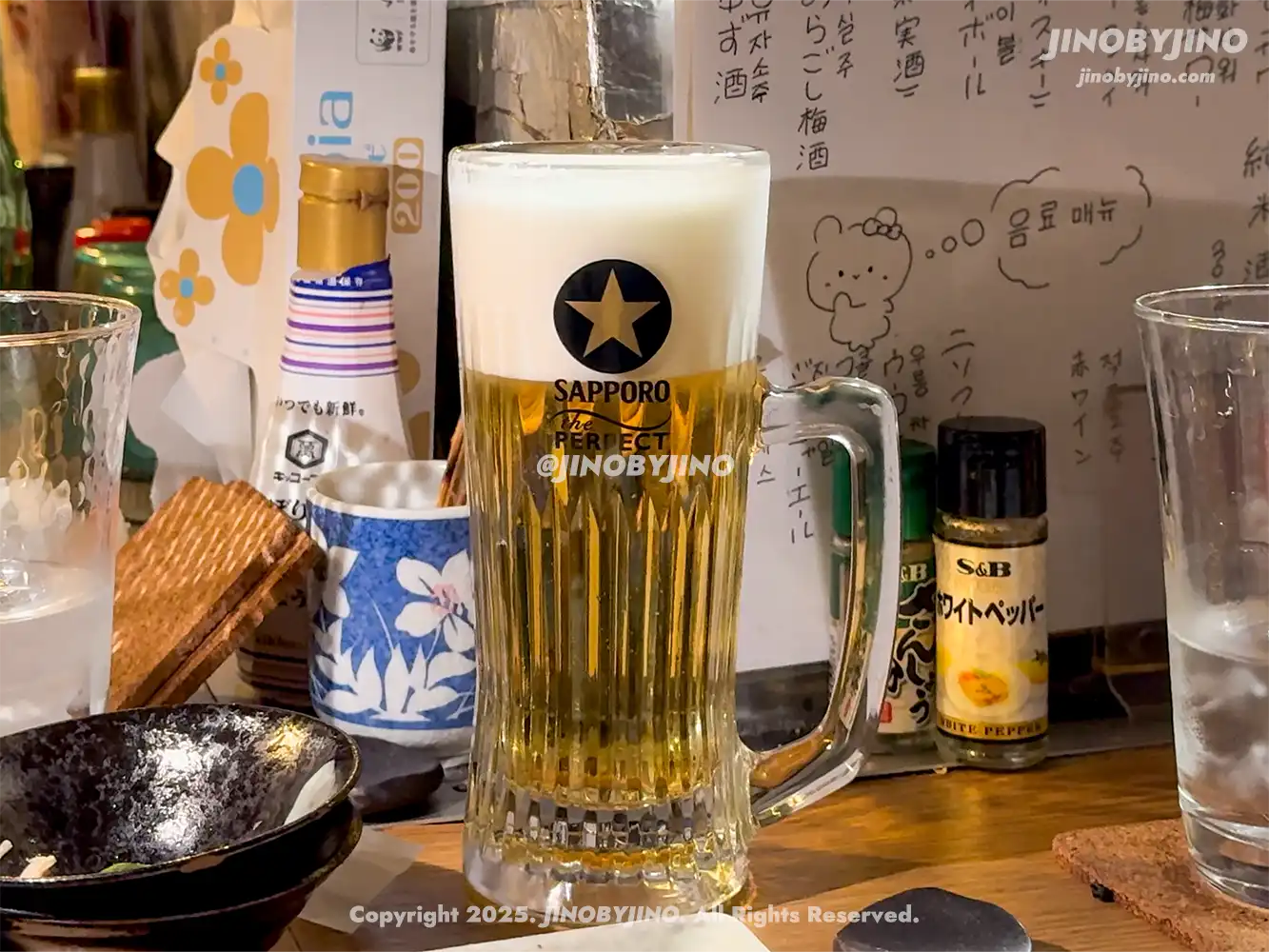 삿포로 야키토리 타케토리