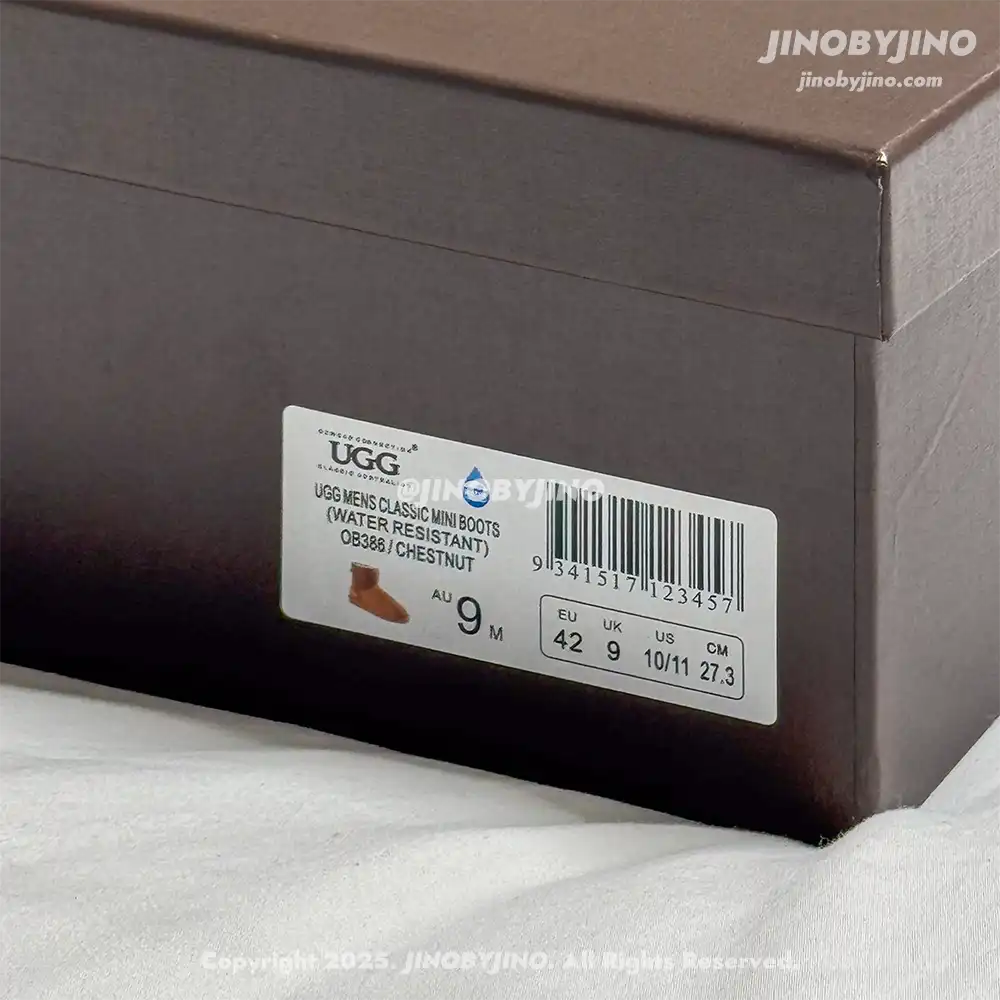 오즈웨어 어그 멘즈 클래식 미니 부츠, 체스트넛