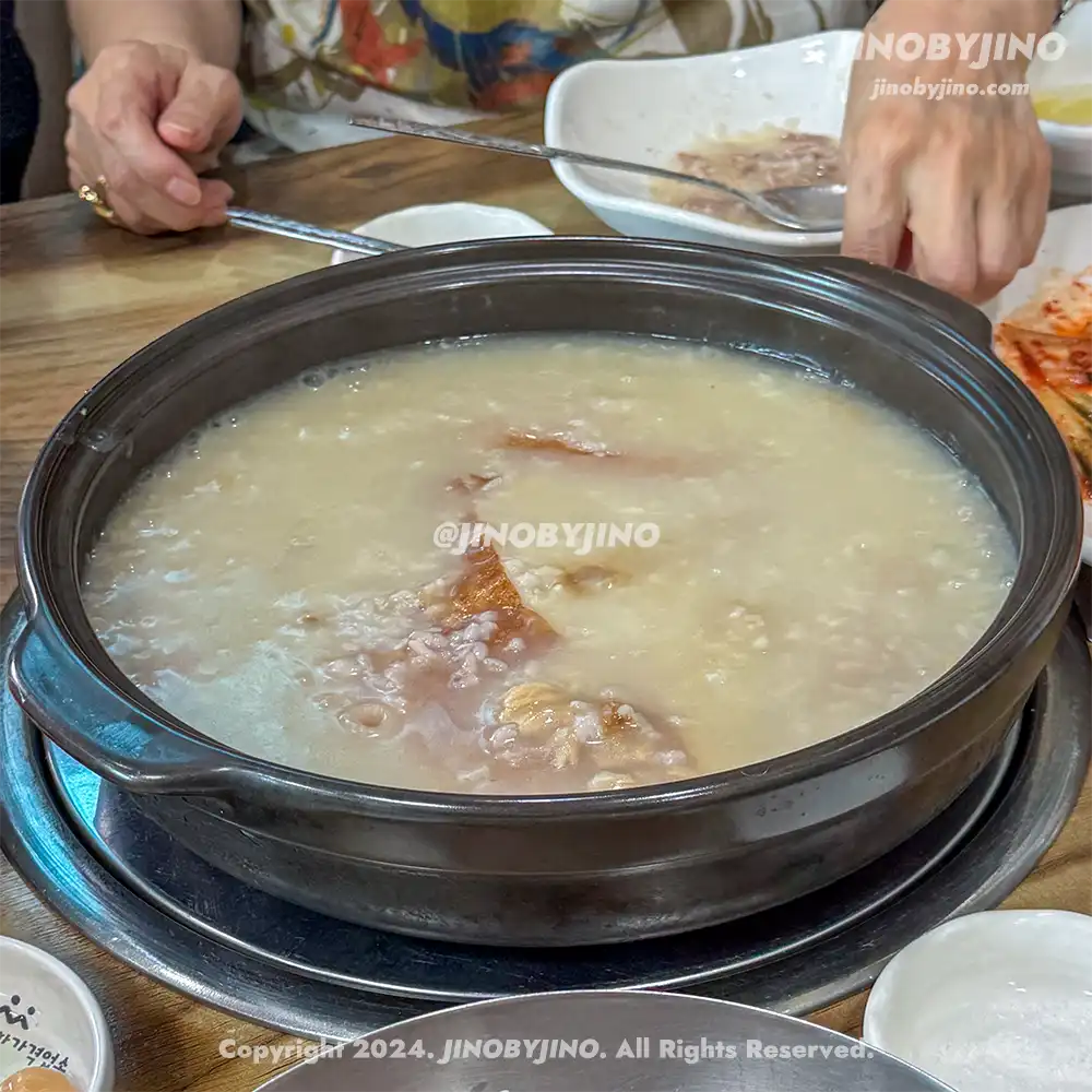 농원정