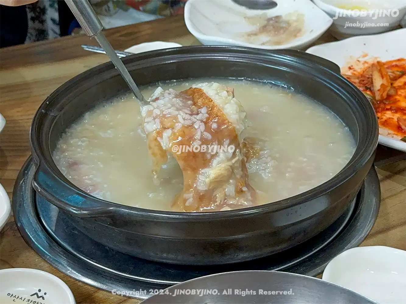 농원정