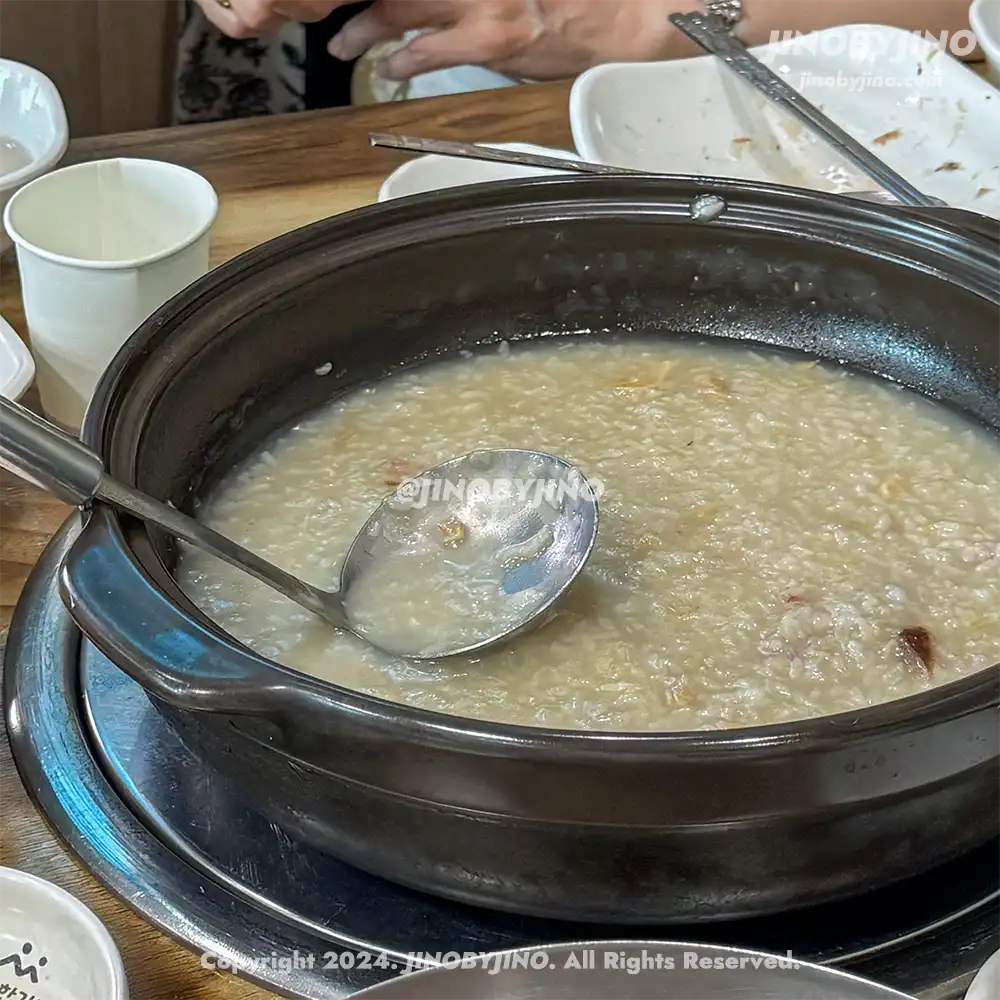농원정