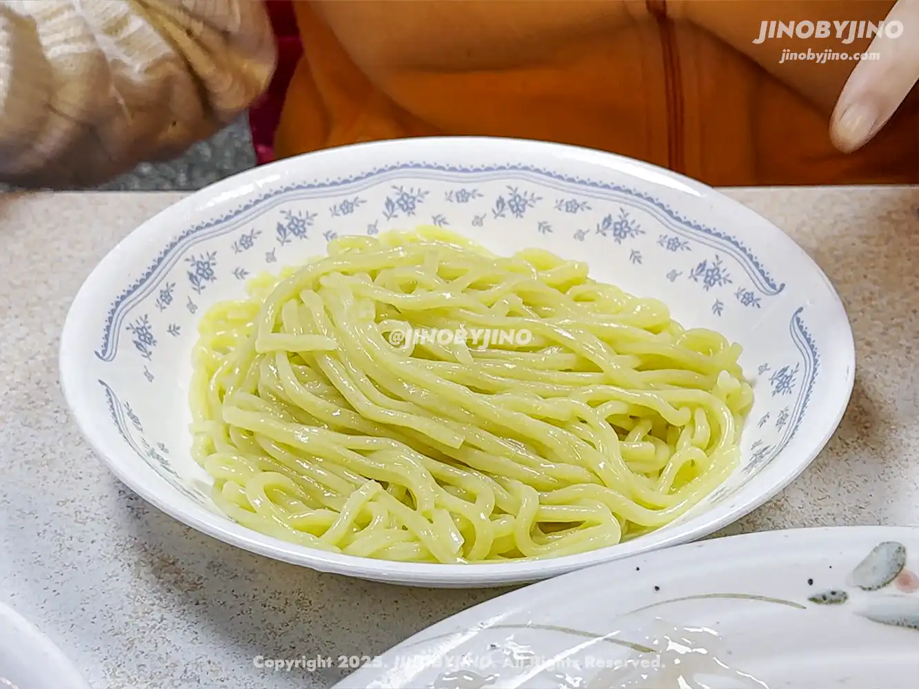 아산 목화반점