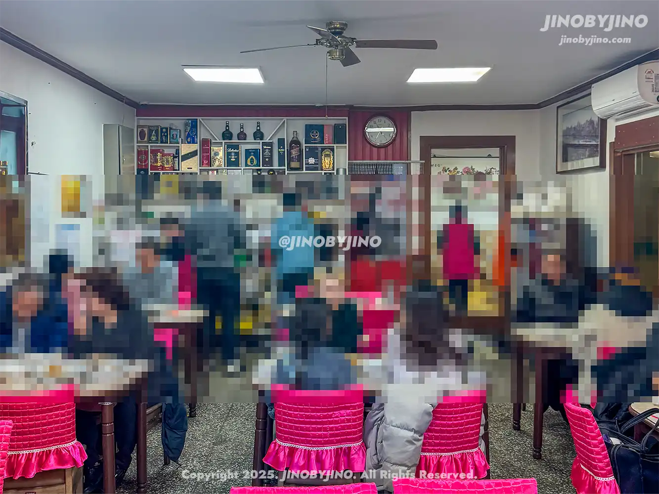 아산 목화반점