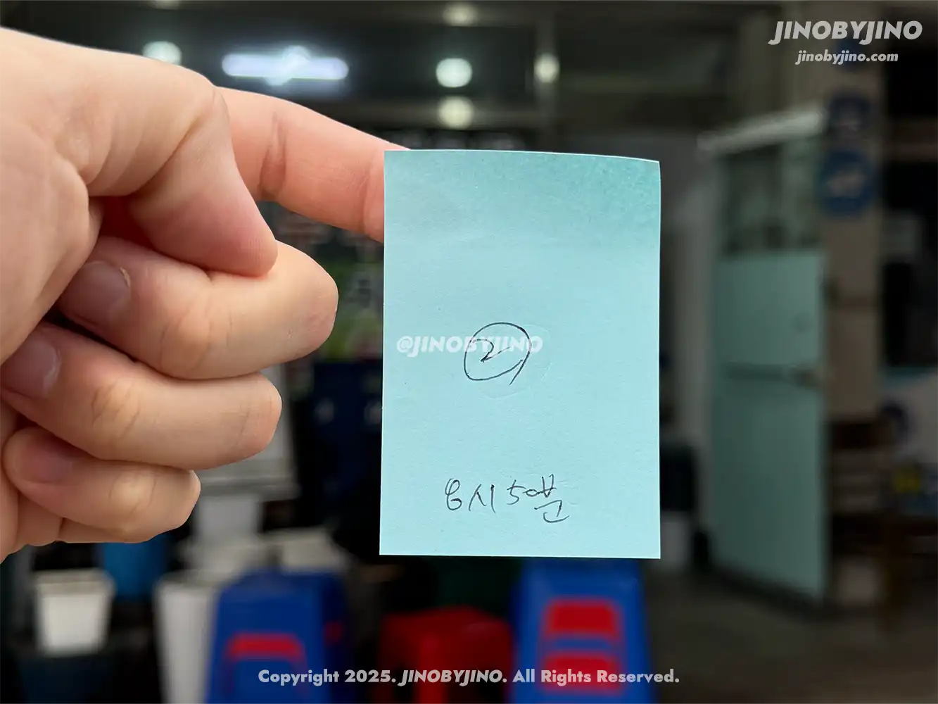 속초 전원식당