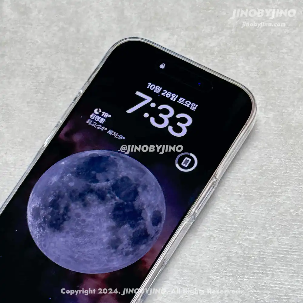 아이폰 16 프로