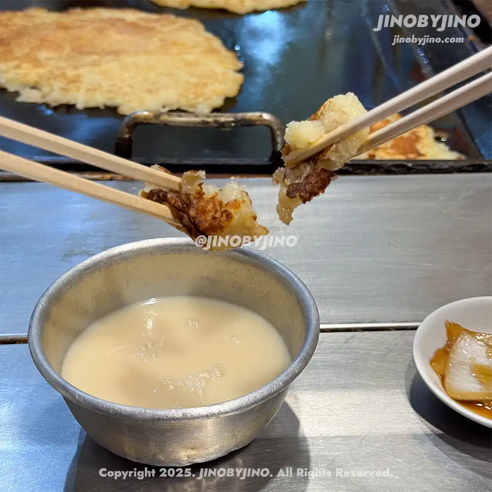 속초중앙시장 대박감자전
