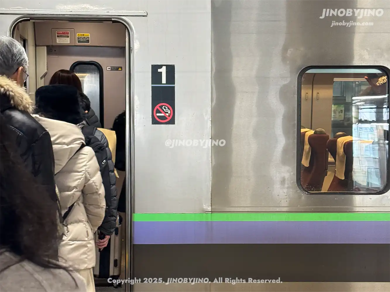 S킷푸 라일락