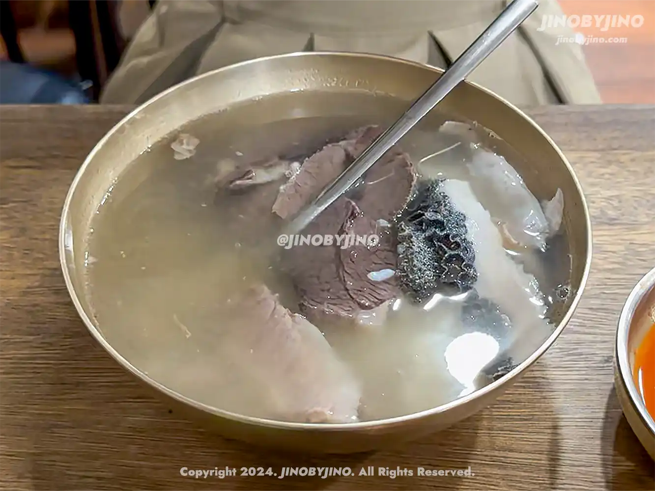 서울 명동 하동관