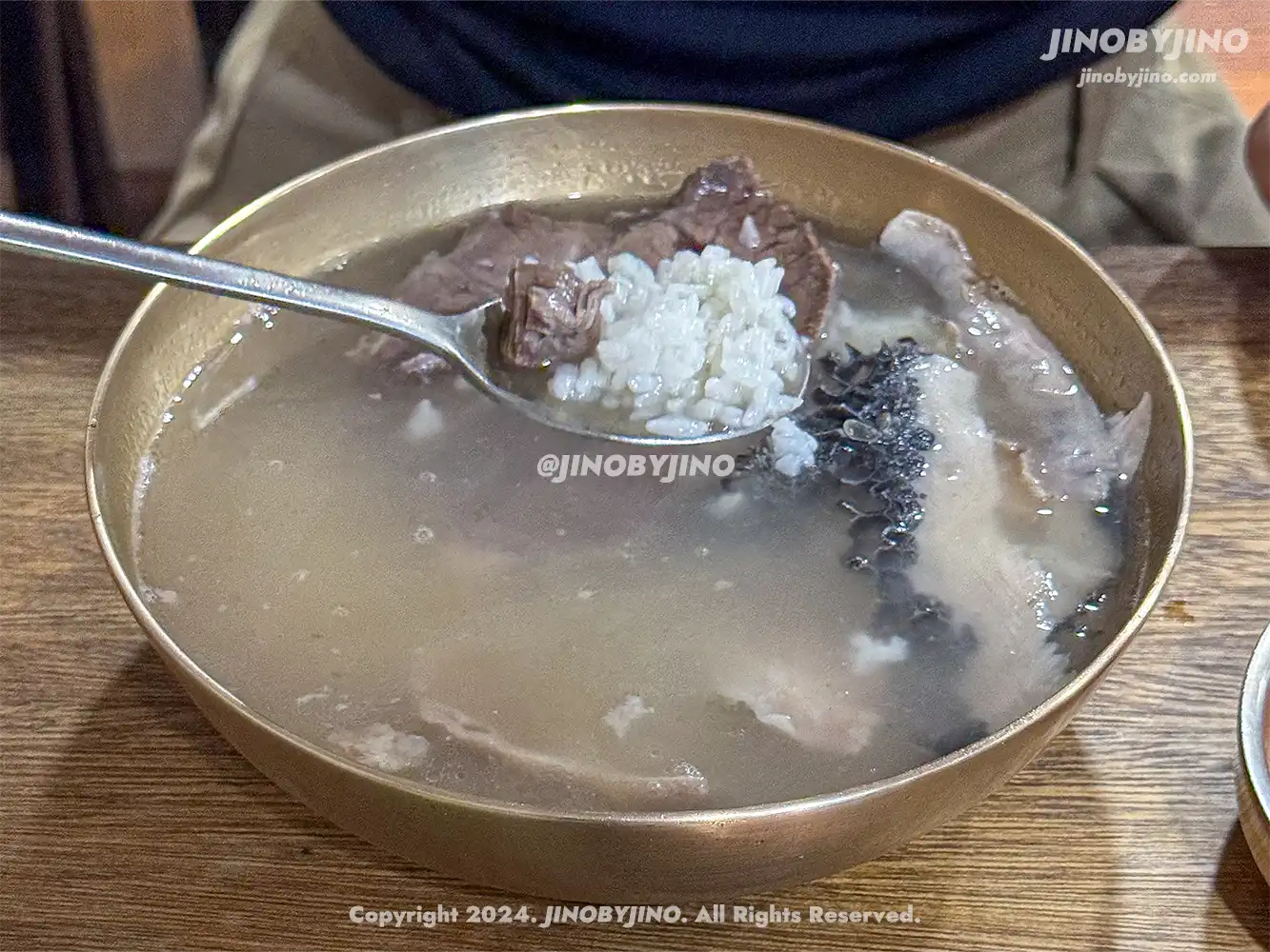 서울 명동 하동관