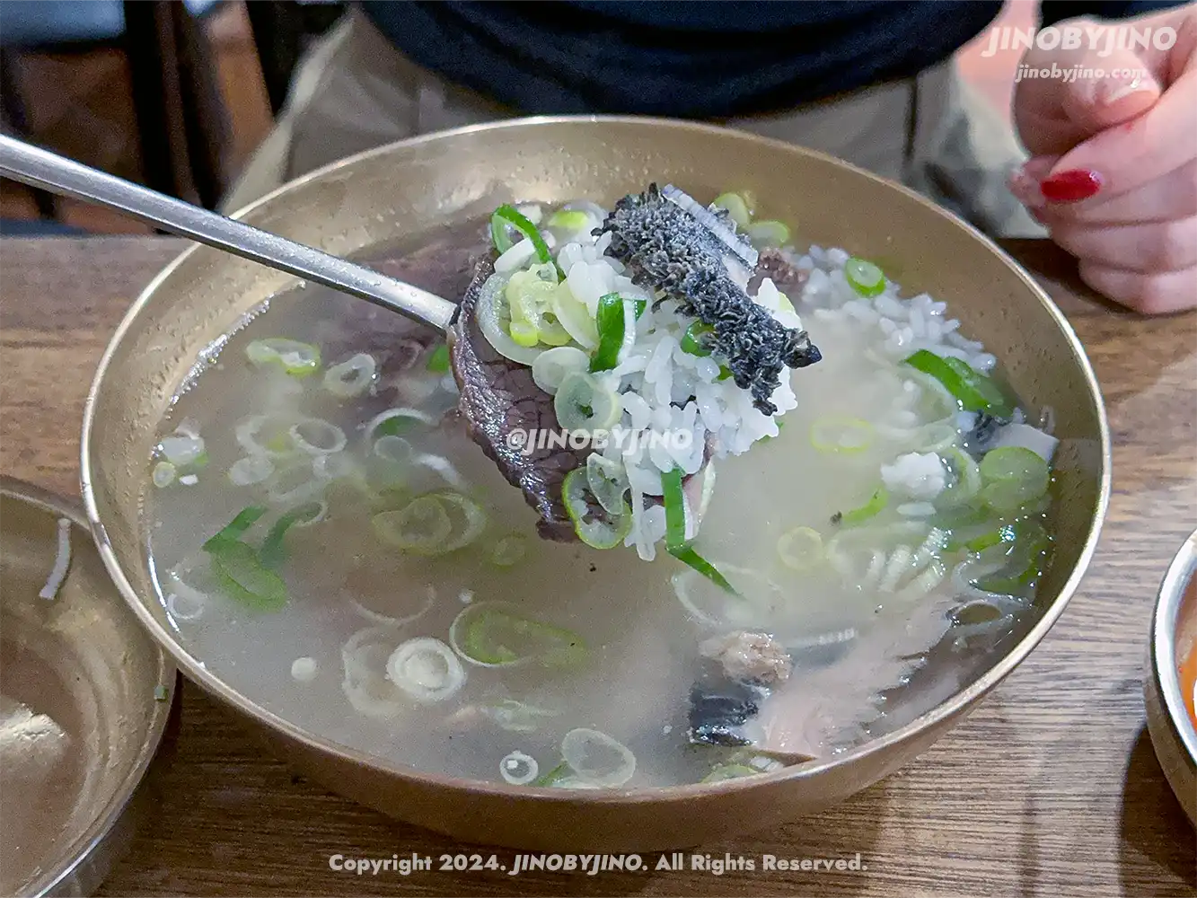 서울 명동 하동관