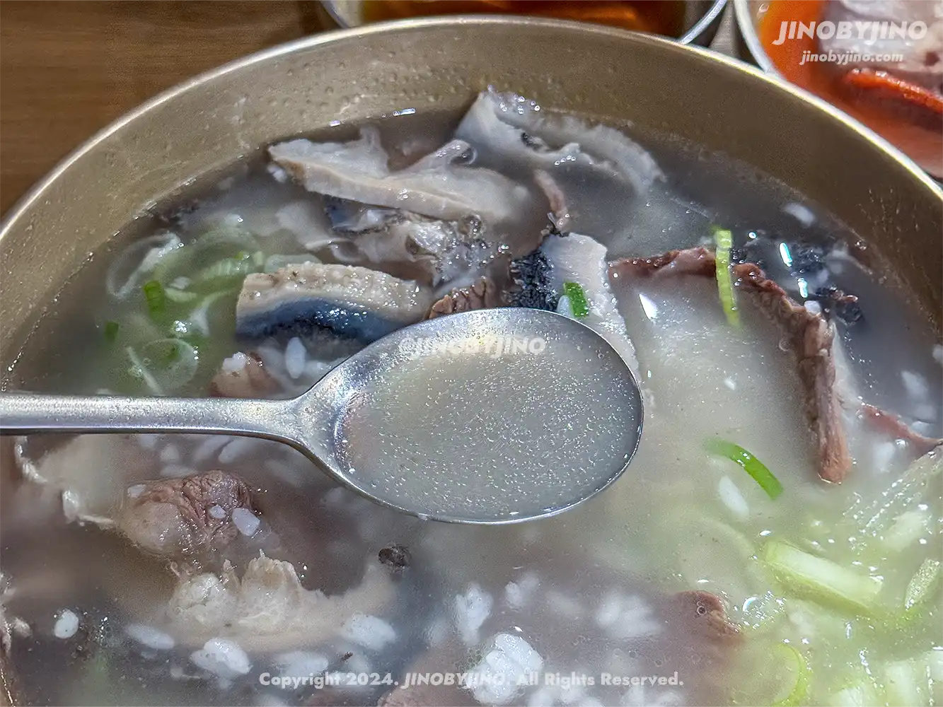 서울 명동 하동관