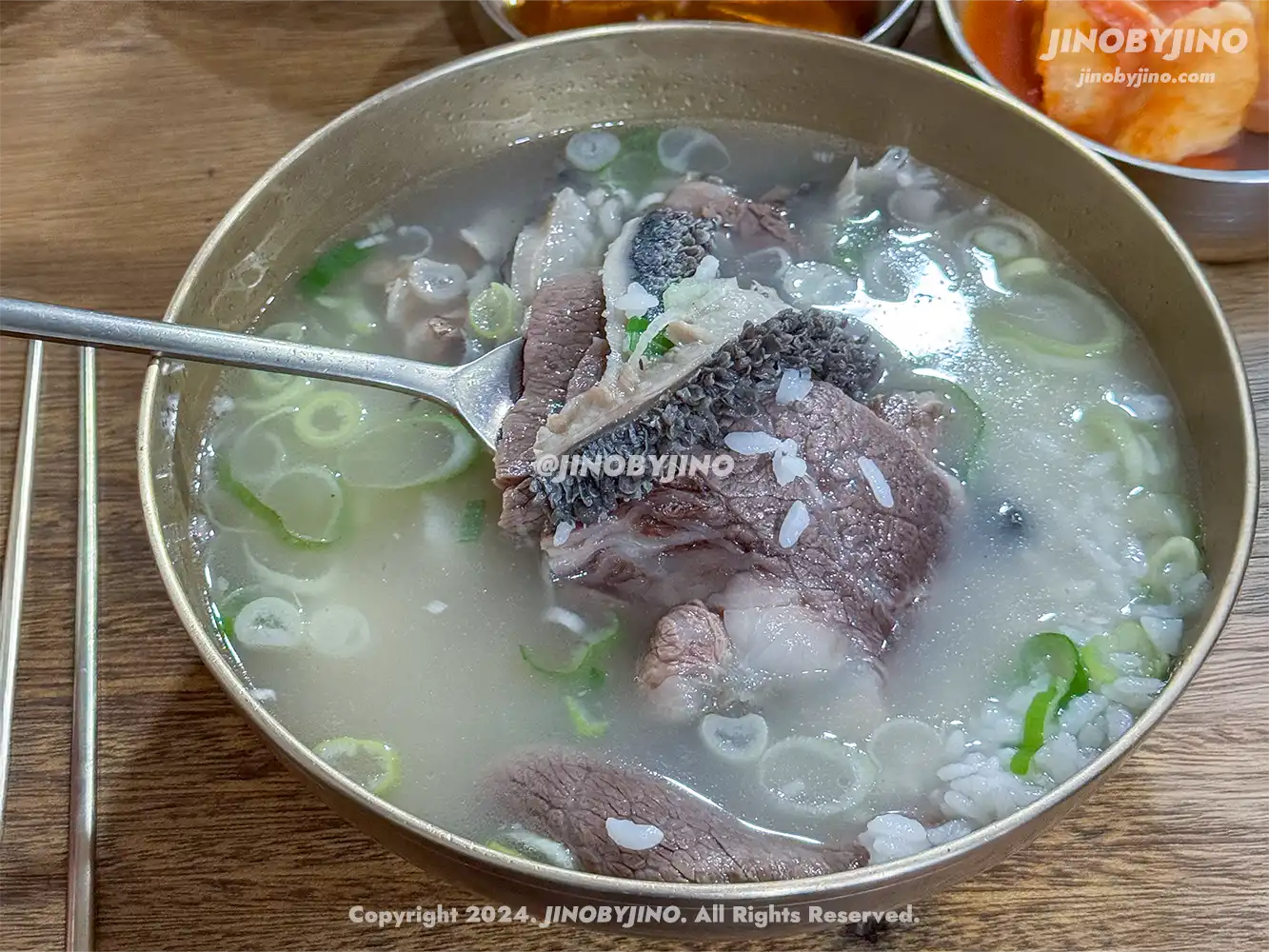 서울 명동 하동관