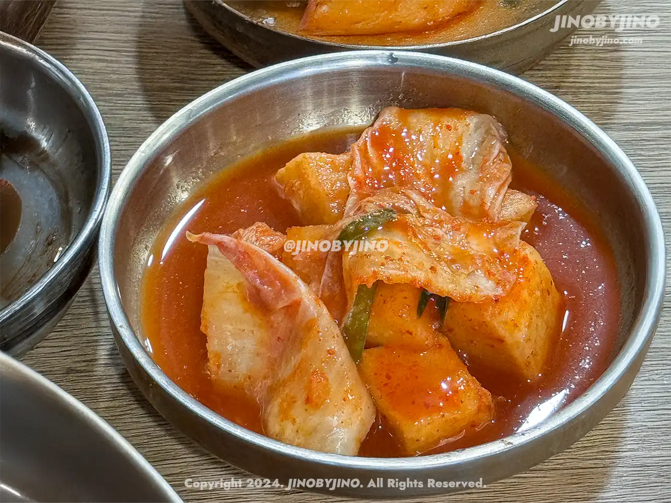 서울 명동 하동관