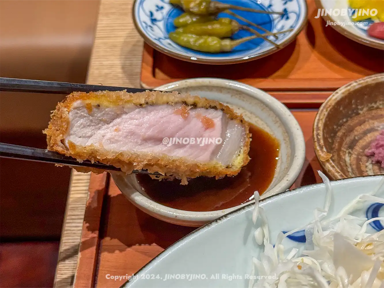 서울 을지로 분지로