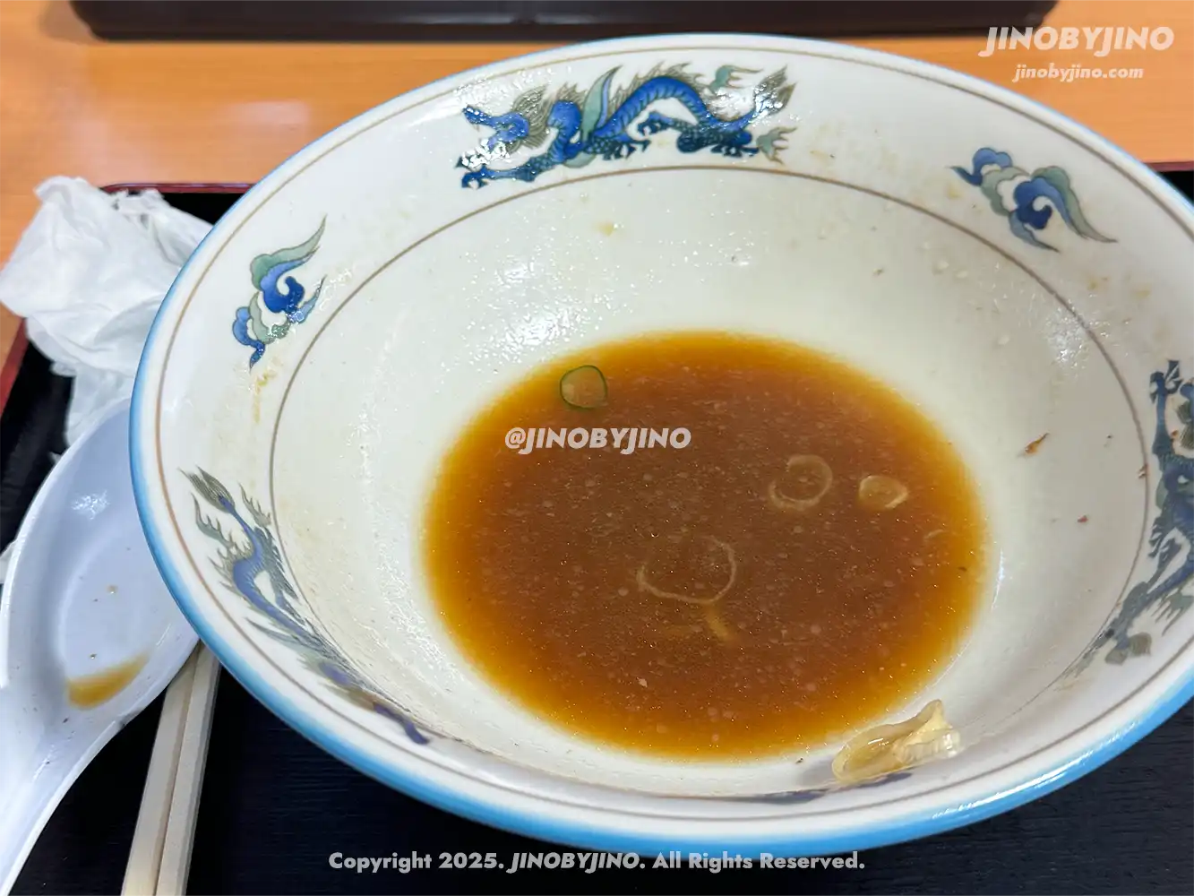 아사히카와 라멘야 텐킨