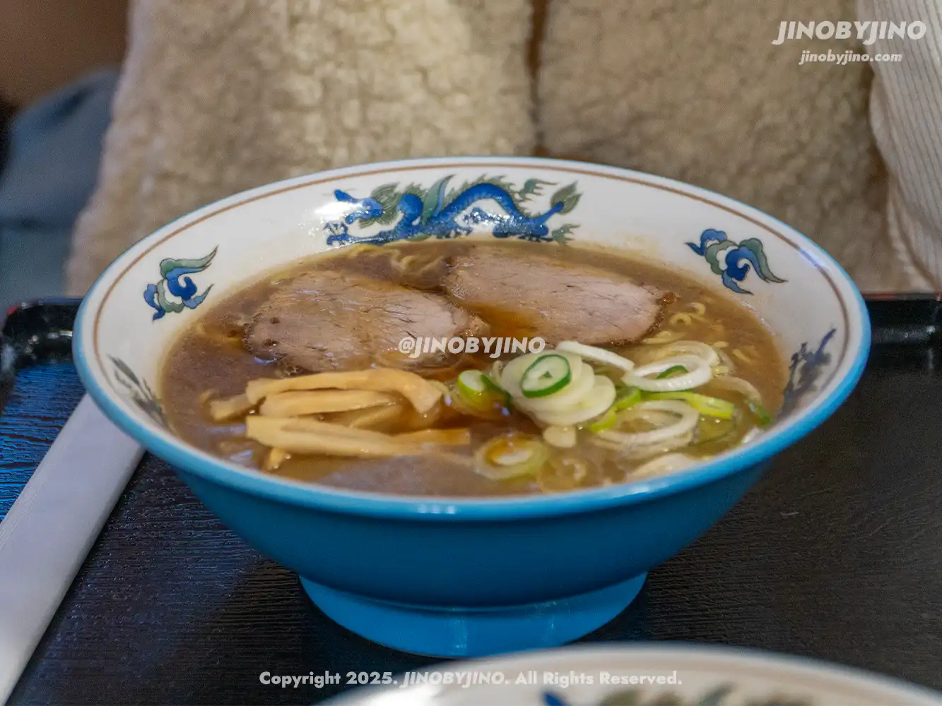 아사히카와 라멘야 텐킨