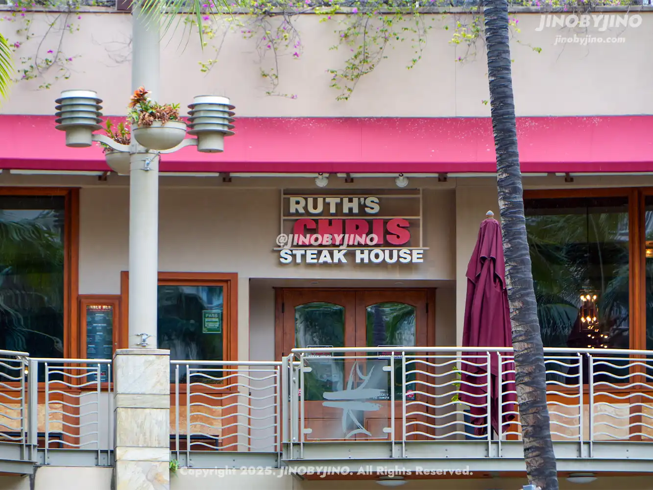 호놀룰루 루스 크리스 스테이크 하우스