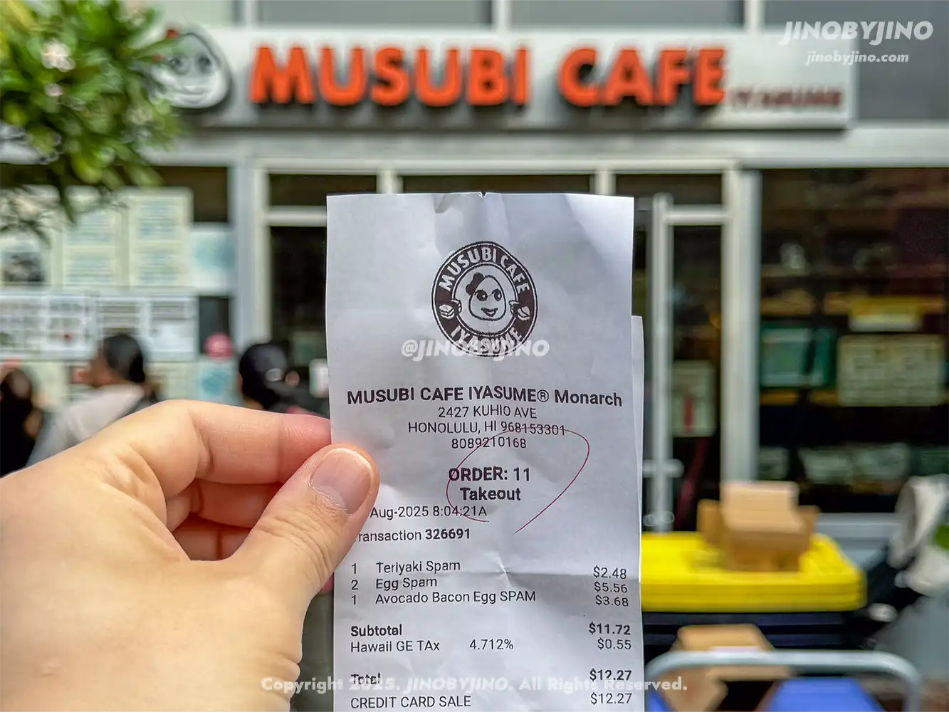 호놀룰루 이야스메 무스비 카페