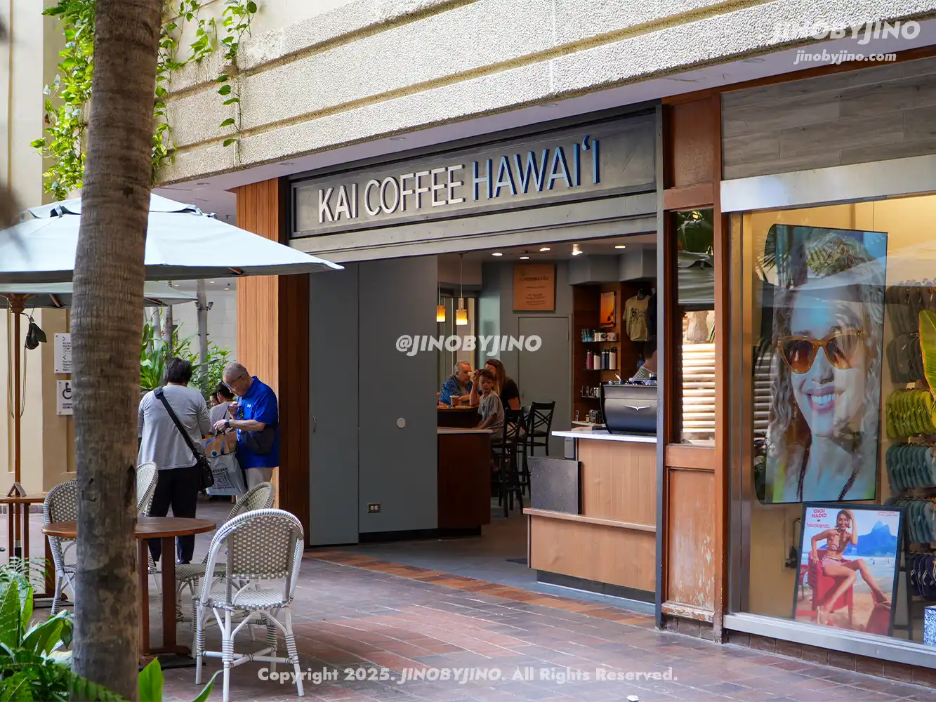 호놀룰루 카이 커피