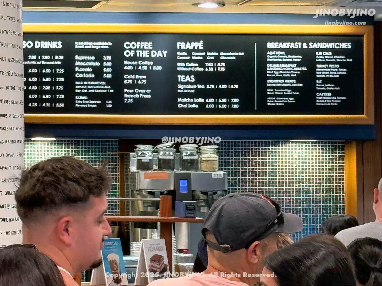 호놀룰루 카이 커피