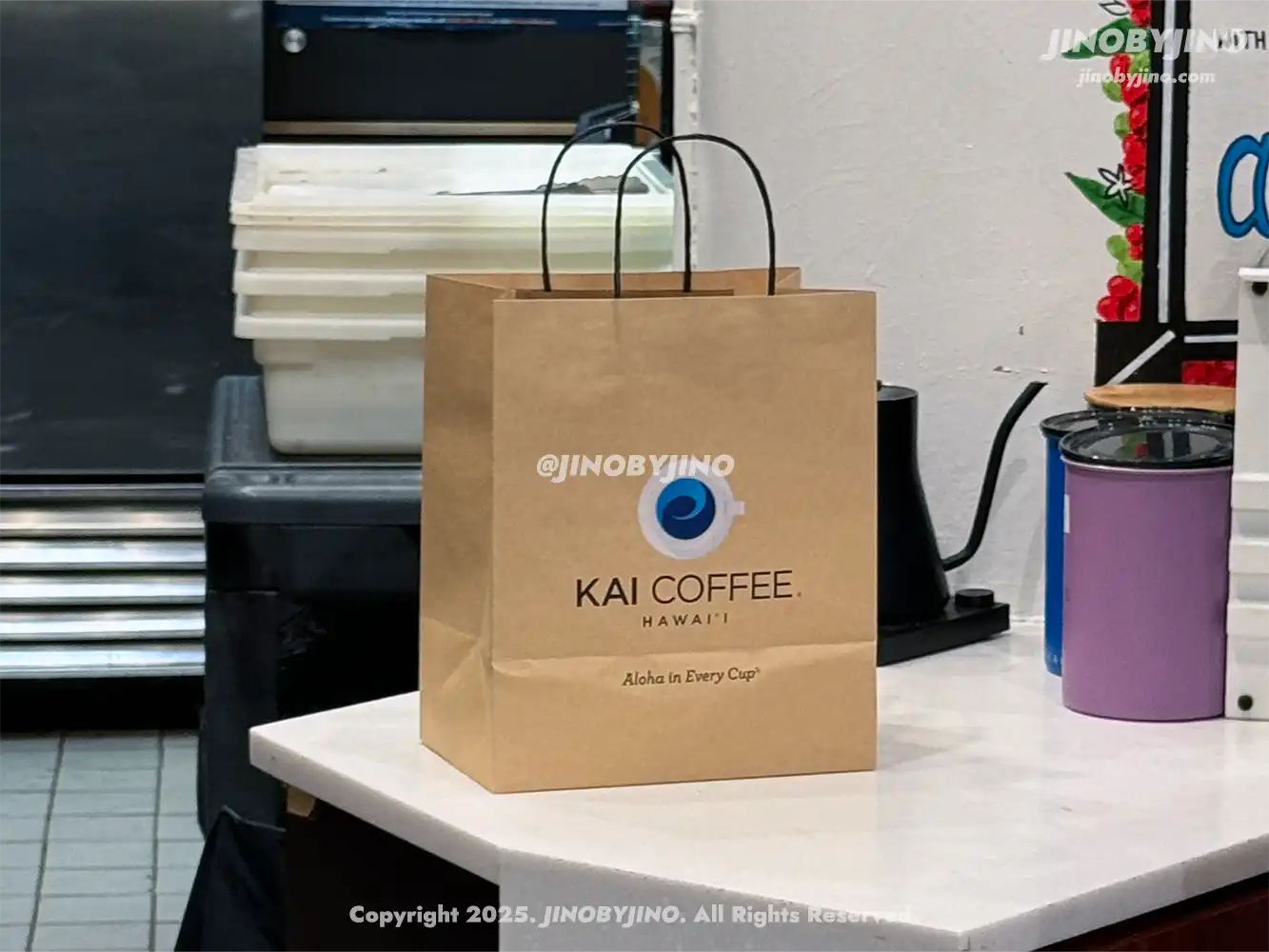 호놀룰루 카이 커피